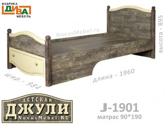 Кровать со сп. местом 90*190 с ящиком, без матраса - J-1901