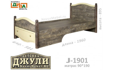 Кровать со сп. местом 90*190 с ящиком, без матраса - J-1901