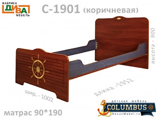 Кровать - 90*190, без ортопеда - С-1901.3
