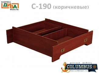 Комплект ящиков - С-190.3 (2 шт.) для кровати