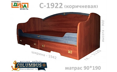 Кровать-тахта С-1922.3