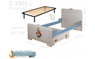 Кровать с ортопедическим осн. и с ящиками - С-1901-Orto-190.2