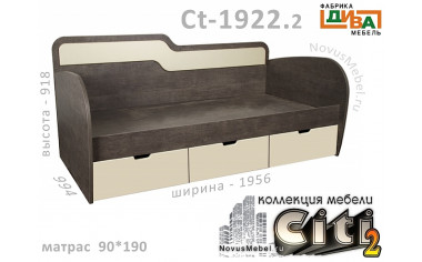 Кровать-тахта с 3-мя ящиками - Сt-1922.2