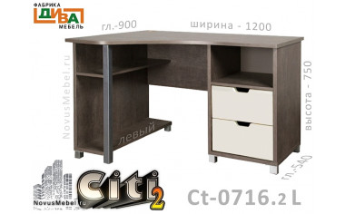 Угловой письменный стол с тумбой, ЛЕВЫЙ - Сt-0716.2 L