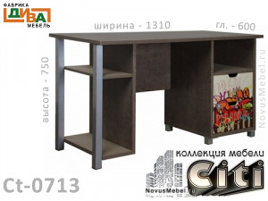 Письменный стол с тумбой - Сt-0713