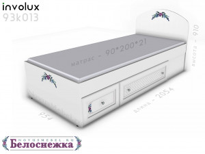 Кровать сп.м. - 90*200, с 2-мя ящиками СПАРА - 93к013