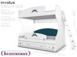 Двухярусная кровать, с металической лестницей СПРАВА - 93к024-d25