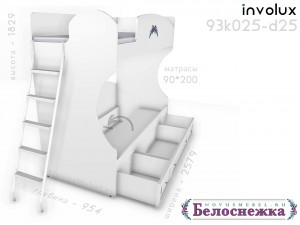 Двухярусная кровать, с металической лестницей СЛЕВА - 93к025-d25