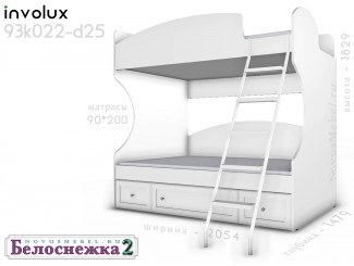 Двухярусная кровать, с металической лестницей СПРАВА - 93к022-d25