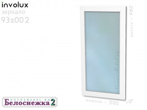 зеркало в рамке - 93z002-2