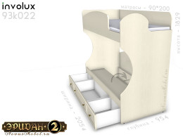 Двухярусная кровать, без лестницы - 93к024