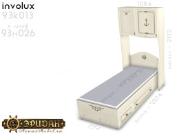 Кровать - 90*200 с ящиками - 93к013