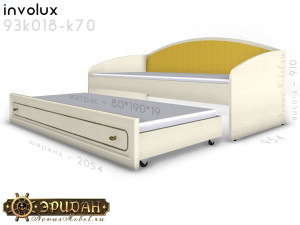 Мягкая спинка для кровати - 93к070