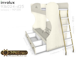 Двухярусная кровать с лестницей - 93к024-d25