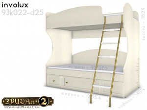 Двухярусная кровать с лестницей - 93к022-d25