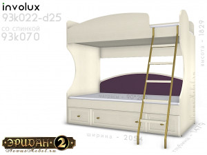 Двухярусная кровать с лестницей - 93к022-d25
