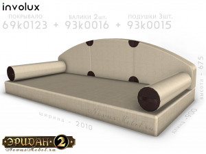 Комплект текстиля (подушки, чехол, валики) для кровати Эридан 2