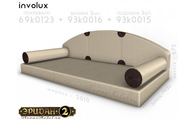 Комплект текстиля (подушки, чехол, валики) для кровати Эридан