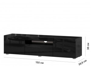 Тумба ТВ шириной 1500 мм, низкие ножки, с 3-мя фасадами - (685.010.Black)