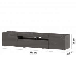 Тумба ТВ шириной 1800 мм, низкие ножки, с 3-мя фасадами - (685.020.Onix)